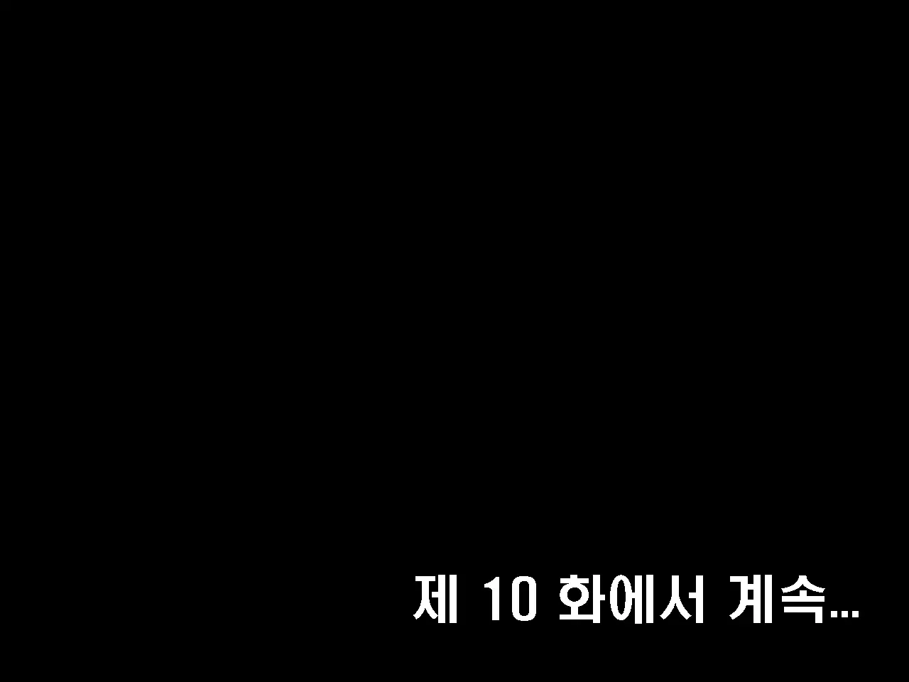 Saimin Seikyouiku 9 | 최면성교육 제9화